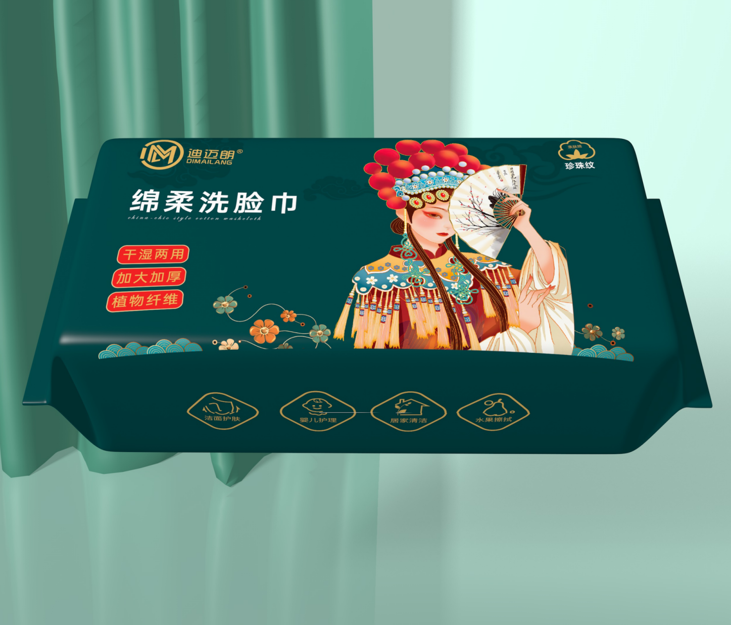 图片14.png