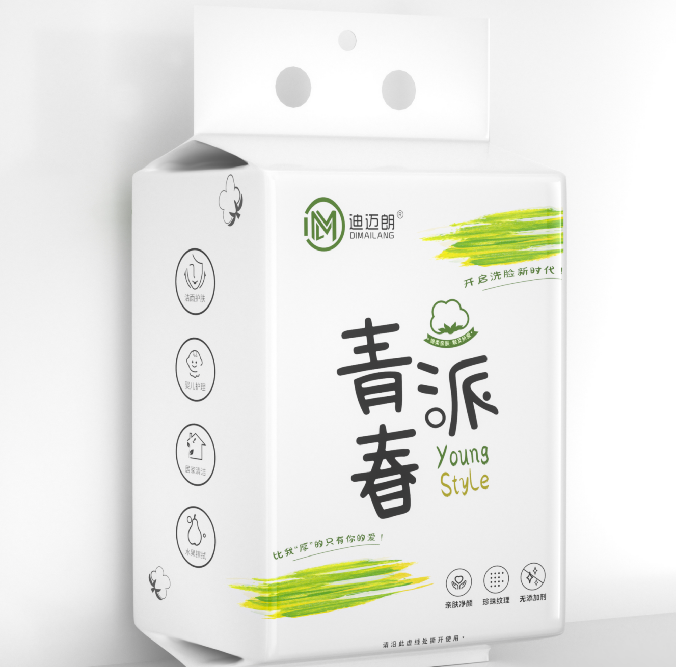 图片17.png