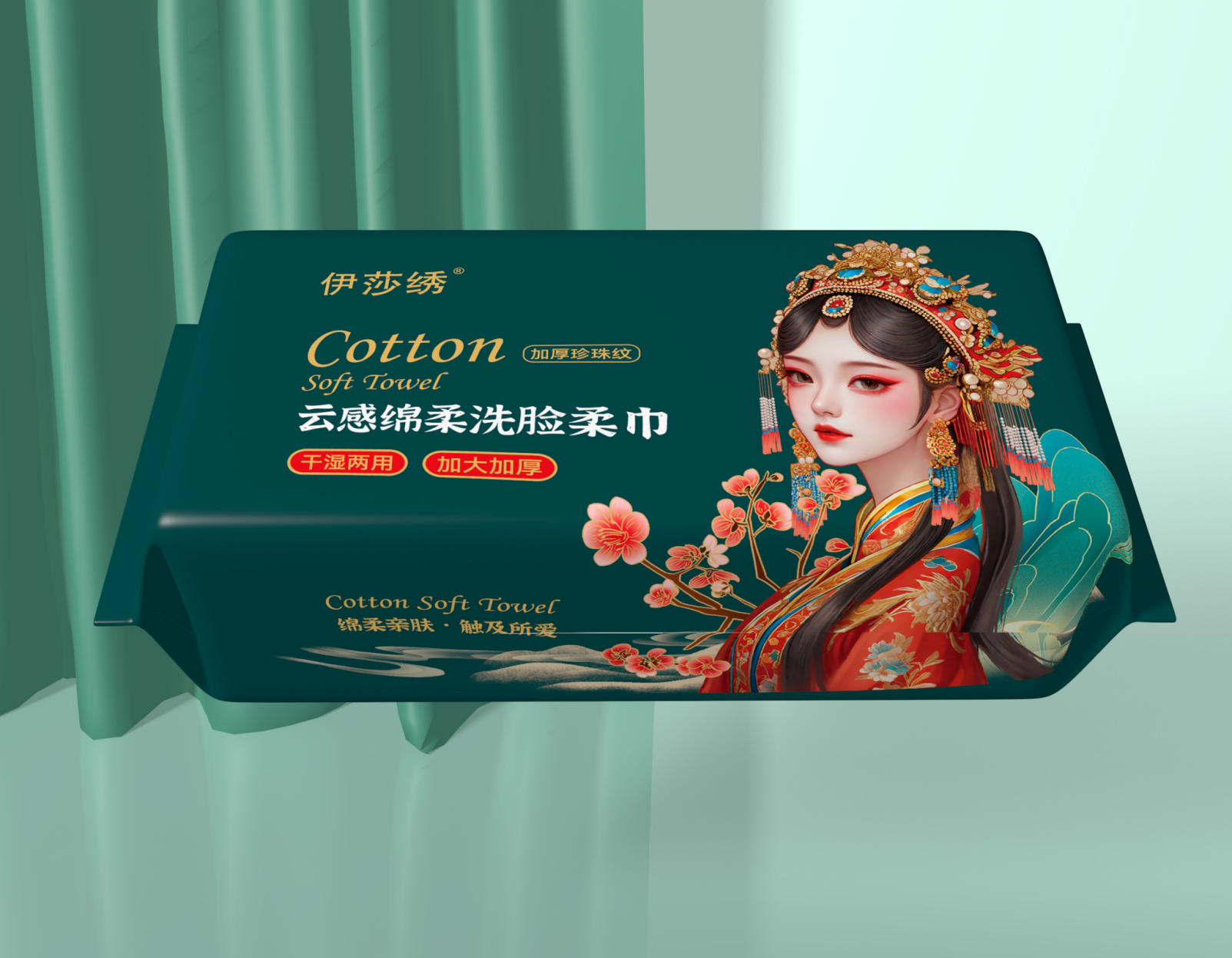图片34.png