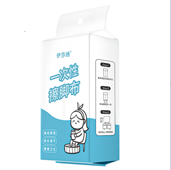 图片45.png