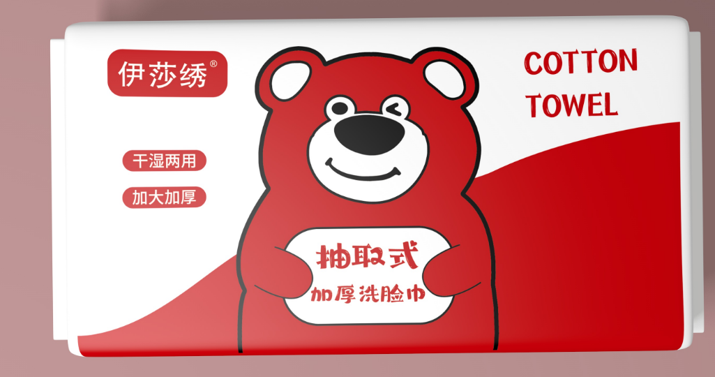图片46.png
