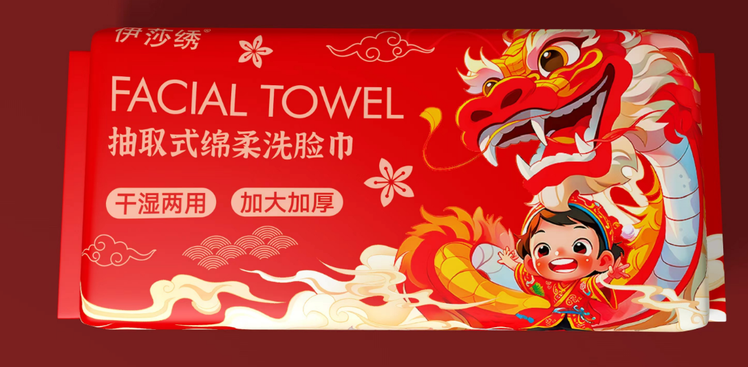 图片211.png